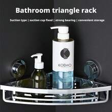 KOEMO 1pc Vacuum Suction Cup Triangular Storage Rack, Bathroom Shelf, Corner Bathroom Organizer, Bathroom Storage Rack, Bathroom Wall-Mounted Shelf, Space-Saving, Easy Installation Without Drilling, Equipped With Removable Suction Cups, Sturdy Triangular Design Won't Damage Walls, Suitable For Shower, Bathroom Or Smooth Tile Walls. - View 6
