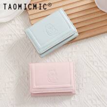 Dompet Kecil Lipat Tiga Motif Kucing Kartun Lucu dan Lembut, Dompet Pendek Motif Kucing Timbul, Dompet Kompak Portabel untuk Menyimpan Koin, Kartu Bank, dan Kartu, Tas Kulit Ringan Warna Solid - Berwarna merah muda - View 10
