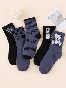1/5 Pairs Women's Round Neck Socks, Vintage Graffiti Cartoon Plush Bear & Letter Print Socks, Soft & Comfortable Y2K Street Style Socks, All-Season Daily Commute Socks - Multicolor - View 5