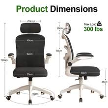 Ergonomic Office Chair & Height Adjustable Desk Chair Set, Swivel Mesh Desk Chair With Foldable Armrest, Adjustable Headrest & Lumbar Support For Home Office - Multicolor - View 2