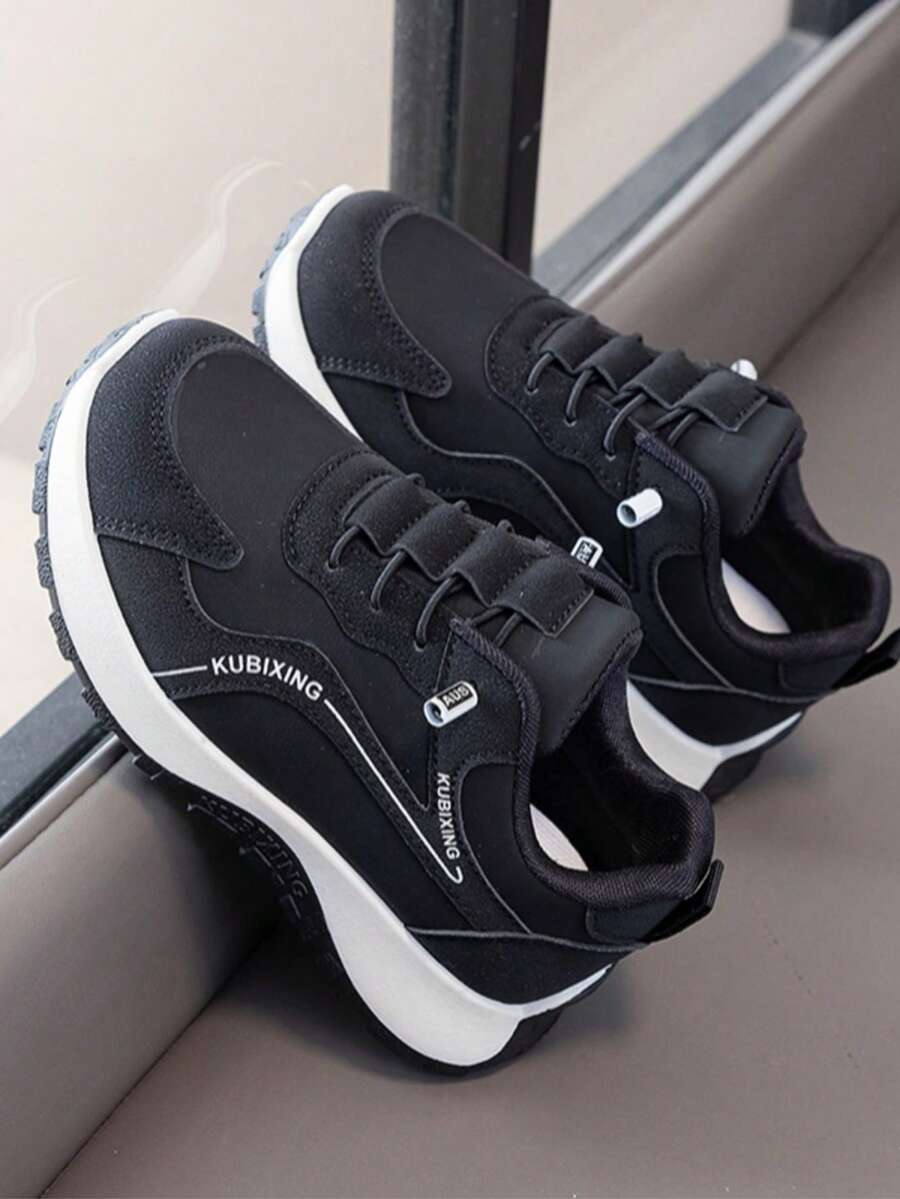 Boys & Girls Fashion Casual Sports Shoes With Non-Slip Sole - Black - View 1