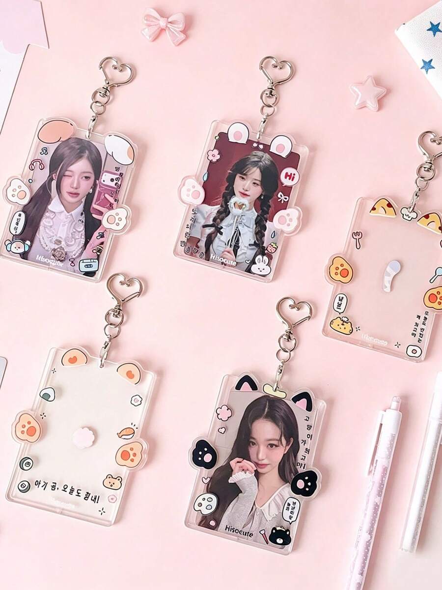 1 PC Cute Animal Card Set, 3-Inch Protective Set, Star Chaser Small Card Display Set, Student ID Set, Pendant, Back To School