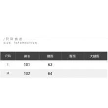 層次裙褲款直筒長褲 素色鈕扣休閒褲 居家、晚宴、約會、日常穿著，適合夏季 - 咖啡棕 - 查看 5