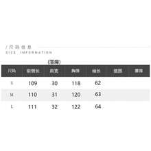 初秋新款雙排扣高級風衣外套 素色口袋上衣 適合晚約會、大學校園、日常穿著，春秋兩季 - 杏色 - 查看 5