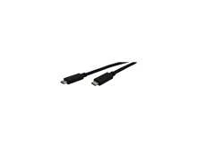 VisionTek USB-C 100W 1 Meter Charging Cable M/M 901439 - View 5