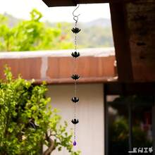 Anti-Rust Copper Lotus Rain Chain, Replaceable Lotus Cup Drainage Chain For Eaves Gutter Courtyard Decoration - A - View 10