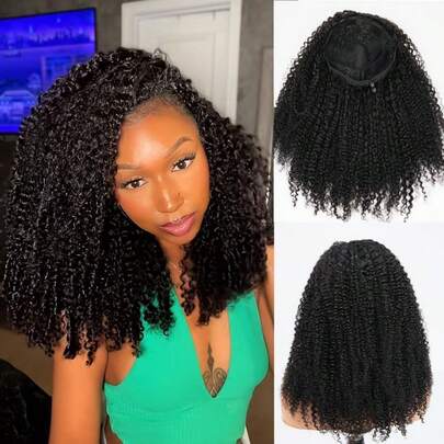 Smilegirl Curly And Wavy Human Hair Half-Head Wigs, 3-In-1, With Drawstring, Seamless, Glueless, Half-Up Half-Down, Headband Wig For Women, 200% Density.