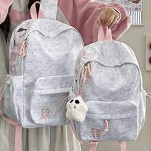 Lightweight Embroidered Backpack For Girls Practical Bag For Students For Outdoor Trips School And Daily Commuting - Large Pink [no Pendant] - View 10