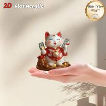 1pc 2D Flat Rotating Acrylic Lucky Cat Statue, Festive Red And Gold Decoration, Suitable For Indoor/Outdoor Desk Decor, Enhances Atmosphere And Relaxation, Cat Lover Gift - 1PC - View 3