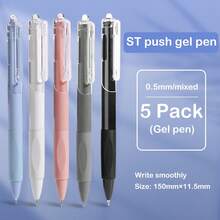 5入裝 0.5mm 黑色快乾凝膠原子筆，順滑書寫按壓式筆，適用學校與辦公用品 - A - 查看 1