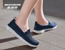 Skechers Sepatu Jalan Wanita Model Slip-On Jala dengan Bantalan, Sepatu Longgar - Navy Blue - View 2