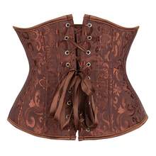 1pc Women's Floral Waist Cincher, Outerwear Tummy Control Waist Trainer, Suitable For Daily Wear And Party Outfits - Coffee Brown - View 3