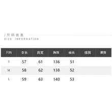 女款抽繩連帽拉鍊長袖外套與迷你裙休閒日常套裝 - 藏蓝色 - 查看 6