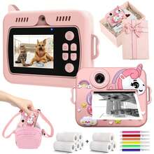 Kids Camera, Kids Instant Camera Set, Digital Camera Set, Equipped With 3 Rolls Of Film And 6 Colored Pens, Can Inspire Children's Drawing Ability. With Cute Cartoon Shaped Shell, This New Model Is Suitable As Christmas, Birthday And New Year Gift For Children Aged 3 To 12, Also Suitable As Portable Camera Toy For Boys And Girls To Record Life. - Multicolor - View 21