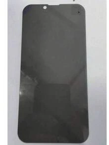 ZYSHI 3pcs Anti-Peeping Full Coverage Anti-Glare Anti-Scratch Anti-Fingerprint Tempered Glass Phone Screen Protector, Shockproof Anti-Peeping, Compatible With Phone 18/18 Pro/18 Pro Max/17 16 15 14 13 12 11 Pro Max XR X XS Max Plus, Compatible With Phone 17 Pro Max, Phone 16 Pro Max, Mother's Day Gift Birthday Celebration - Clear - View 9