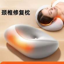 1pc Portable Water Drop Shaped Memory Foam Breathable Soft Support Single Person Sleep Rest Pillow - Multicolor - View 1