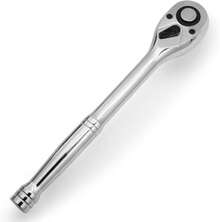 HARSKIYER 1/4 Inch Drive Ratchet Wrench, 72-Tooth Quick-Release Reversible Wrench, Chrome Vanadium Steel Wrench Tool, 5.8 Inch Length Full Polished - ColorB - View 1