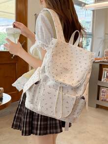 Cute Cartoon Backpack For Female College Students And Middle School Students, Lightweight Double Shoulder Bag For Class, Commuting And Laptop - A - View 1