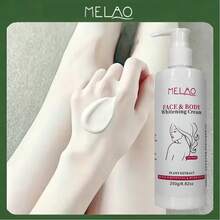 MELAO 面部與身體亮白霜，適合日常使用 - 白色 - 查看 1