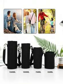 Durable Insulated Water Bottle Sleeve, Portable Water Bottle Bag With Adjustable Shoulder Strap, Travel Water Bottle Protective Cover - Black - View 1