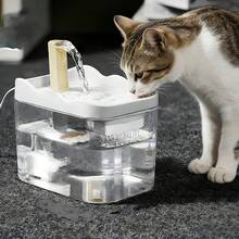 Air Mancur Minum Hewan Peliharaan 1,5L, Dispenser Air Kucing, Penyaringan Kotoran Otomatis, Pengoperasian Tenang, Cocok untuk Kucing dan Anjing Kecil dan Sedang, Air Mancur Minum Hewan Peliharaan USB, Adaptor Tidak Termasuk - 1,5 liter - View 3