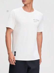 XTEP MY SPEED New Summer Running Sports Outfit Men's Versatile Casual Sports T-Shirt - White - View 2