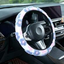 1pc Women's Short Plush Steering Wheel Cover, Warm Jacquard Floral Fuzzy Steering Wheel Cover - Multicolor - View 11