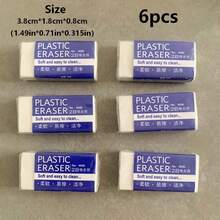 6個/10個鉛筆橡皮擦，長方形白色橡皮擦，適用於學校與辦公室，繪圖藝術橡皮擦，聖誕禮物 - 白色 - 查看 9