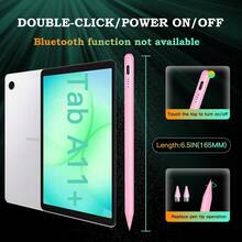 FCV Stylus Pen Android For Galaxy Tab A11+/A11/A9/A9Plus/A8/A8plus/A7/A7lite Tablet S Pencil Touchscreens Stylists Pen-Pink - View 2