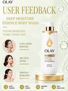 OLAY 深層滋潤沐浴露 500g，豐富泡沫，賦活肌膚，修復屏障，均勻膚色，清新香氛，日常沐浴必備 - OLAY深入滋潤精華沐浴露 - 查看 8
