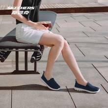 Skechers Sepatu Jalan Wanita Model Slip-On Jala dengan Bantalan, Sepatu Longgar - Navy Blue - View 3