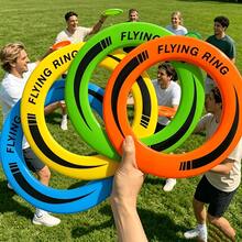 2PCS/4PCS Hollow Flying Rings (Disc-Shaped), Durable Polypropylene Frisbees-Lightweight And Easy To Carry, Resistant To Outdoor Drops And Wear, Available In Four Colors, Perfect For Outdoor Sports And Games,Yard Games - Multicolor - View 1
