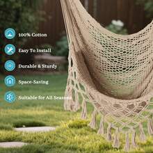 Hammock Chairs - 黑色 - 查看 3