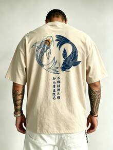 Men's Plus Size Printed T-Shirt, Navy Blue Japanese Koi Fish Print, Streetwear Casual Top - Apricot - View 1