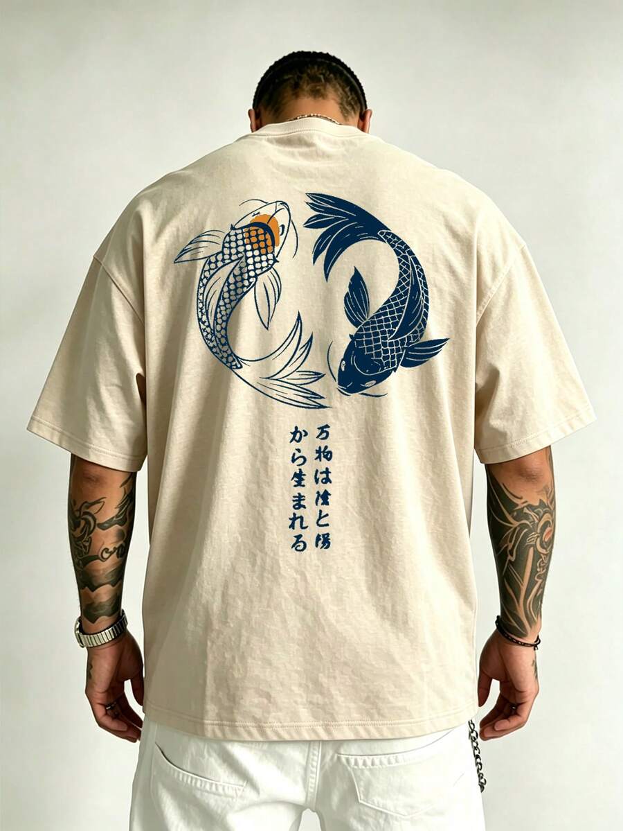 Men's Plus Size Printed T-Shirt, Navy Blue Japanese Koi Fish Print, Streetwear Casual Top - Apricot - View 1