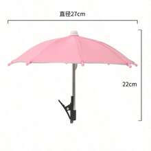 Cute Mini Umbrella Shape, Adjustable Clip-On Phone Mount, Foldable Anti-Glare Sun Shade, UV Protection Mobile Phone Parasol Holder, Portable Smartphone Accessory For Beach, Travel, Camping, Cycling, Car Navigation, Summer Vacation, Poolside - Multiple Styles - View 7