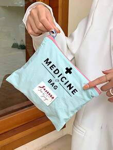 「Medicine」圖案印花便攜藥袋 藥丸收納包 急救包 化妝包 零錢包，適合日常使用/戶外/旅行，便攜收納、化妝品、手機及其他小物品收納，旅行必備，聖誕禮物，個性化禮物袋，教師節禮物，小禮物交換，房間裝飾 - 彩色 - 查看 7