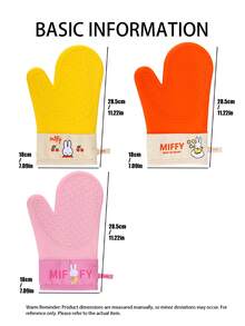 官方授權 MIFFY 可愛風厚實矽膠耐熱烤箱手套,防燙隔熱手套,適用廚房烘焙、微波爐與高溫烹飪,2026 熱銷 Tk Ins 限定版廚房禮物,MIFFY 粉絲首選 - 查看 4