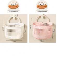 2pcs Kids Bathroom Wall-Mounted Storage Baskets, Drill-Free Multi-Function Shower Caddy - Multicolor - View 8