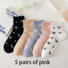 1/3/5/6/8 Pairs Short Socks - Bowknot Heart Multi-Color Women's Socks, Breathable Versatile Valentine's Day Couple Socks, Suitable For All Seasons - Multicolor - View 11