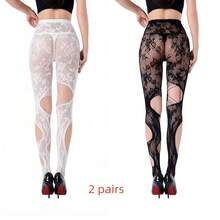 2 Pairs Black & White Sexy Fishnet Socks Set, Patterned Ripped Stockings - Black and White - View 7