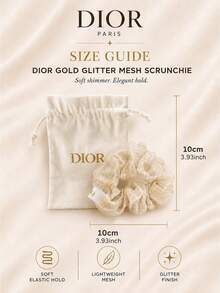Dior 金色亮片網格髮圈 10cm，細亮片網格搭配金色箔 Logo，高彈性不勒頭，適合日常髮型、派對造型與禮品 - 金色 - 查看 9