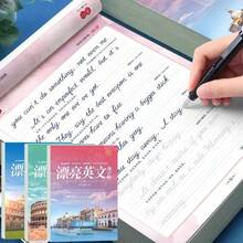 1 Exquisite English Calligraphy Practice Book + 1 Pen + 3 Refills, Including Print/Italic/Cursive Styles, With Greeting Card Templates, Suitable For Students And Adults, High-Quality Gift For Calligraphy Enthusiasts, Back To School Season - Set - View 12
