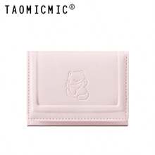 Dompet Kecil Lipat Tiga Motif Kucing Kartun Lucu dan Lembut, Dompet Pendek Motif Kucing Timbul, Dompet Kompak Portabel untuk Menyimpan Koin, Kartu Bank, dan Kartu, Tas Kulit Ringan Warna Solid - Berwarna merah muda - View 11