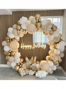 185pcs Vintage Sand White Gold Decorative Balloon Arch Set, Suitable For Wedding, Birthday, Festival, Graduation Ceremony, New Year Party Background Decoration, Christmas And Other Occasions - Multicolor - View 1