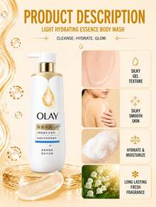 OLAY 輕盈保濕沐浴露 500g，豐富泡沫，賦活肌膚，修復屏障，均勻膚色，清新香氛，日常沐浴必備 - OLAY輕盈水潤精華沐浴露 - 查看 7