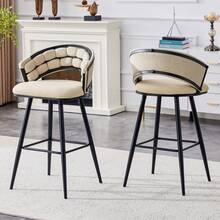 Set Of 2 Beige Velvet Bar Stools With Black Iron Legs - Ideal For Kitchen Island Or Bar - 黑色 - 查看 3