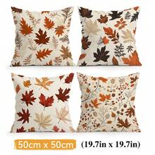 4pcs Autumn Maple Leaf Pattern Pillow Covers Without Inserts, Single-Sided Printed Pillow Covers, Suitable For Living Room Bedroom Home Decor, All Season Pillow Covers - Multicolor - View 13