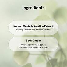 Kem dưỡng ẩm da mặt phong cách Hàn Quốc chứa Ceramide và Peptide, tạo độ mịn màng và rạng rỡ, phục hồi hàng rào bảo vệ cho da khô và nhạy cảm - Nhiều màu - Xem 8
