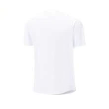 XTEP Summer New Comfortable Breathable Quick-Dry Men's Training Running Crew Neck Short Sleeve T-Shirt - Pearl White - View 9